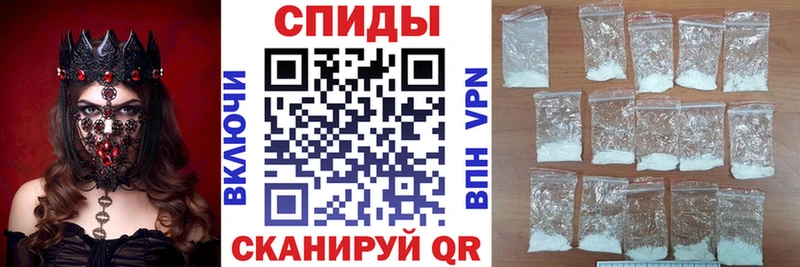 АМФЕТАМИН Premium  Асбест 