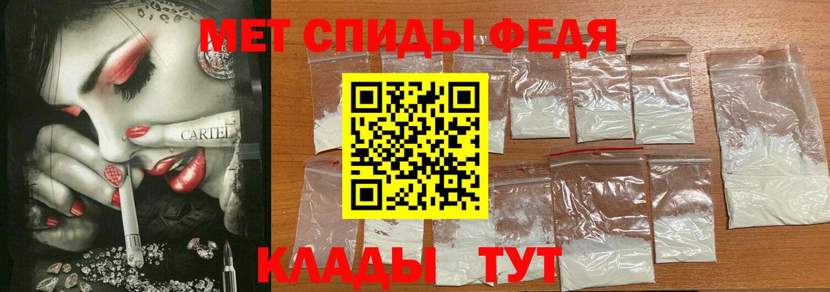Асбест  Amphetamine  Вход с VPN  shop состав  АМФЕТАМИН 97% 