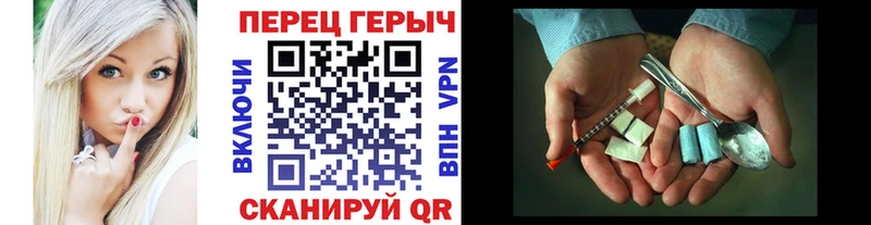 МЕГА сайт  Асбест  Героин белый  где можно купить  