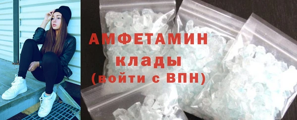 винт Арсеньев