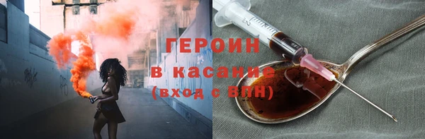 эйфоретик Аркадак