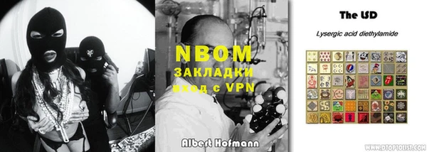 эйфоретик Аркадак