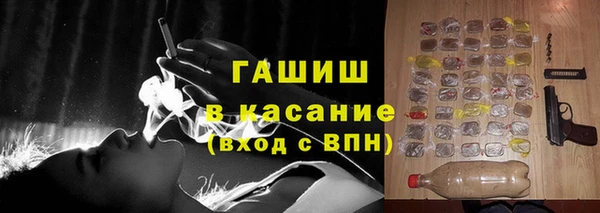 винт Арсеньев