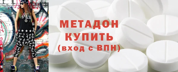 бутик Алексеевка