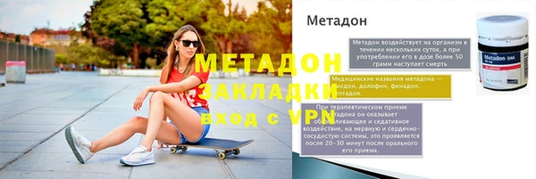 эйфоретик Аркадак