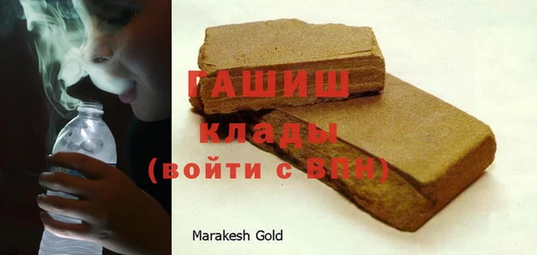 эйфоретик Аркадак