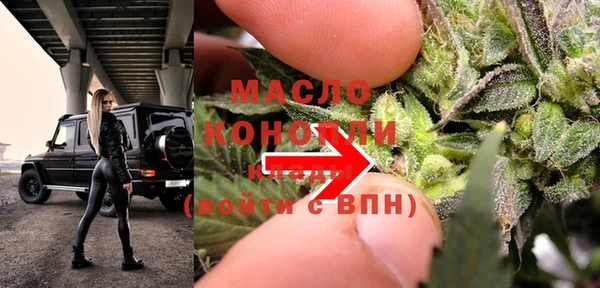 винт Арсеньев