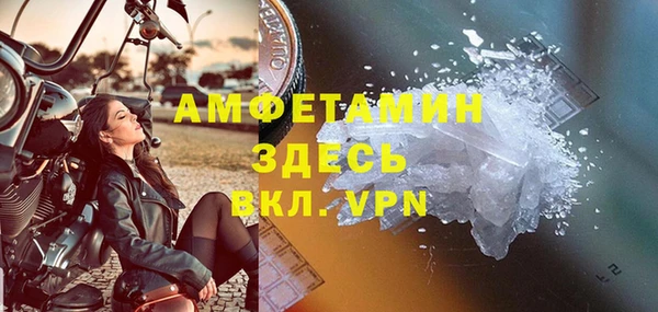 эйфоретик Аркадак