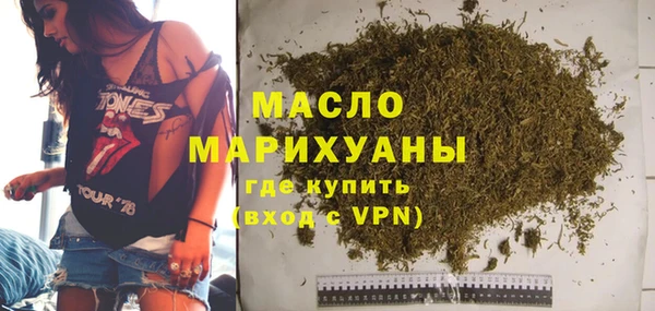винт Арсеньев