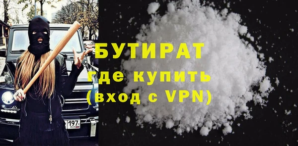 винт Арсеньев