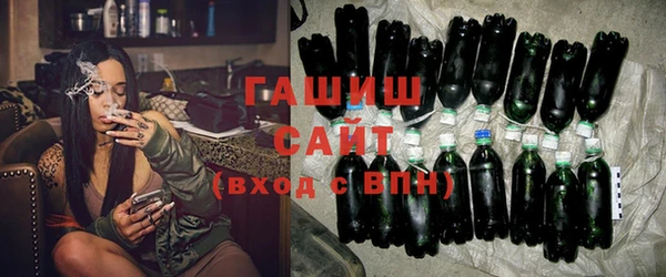 винт Арсеньев