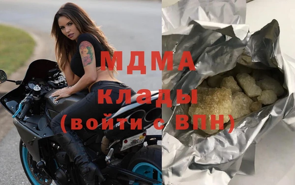 эйфоретик Аркадак