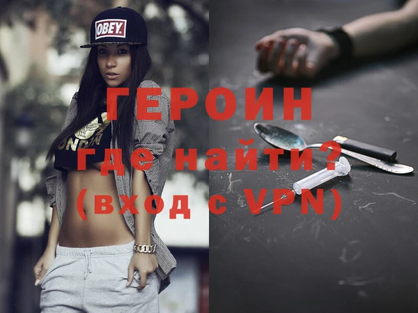 эйфоретик Аркадак