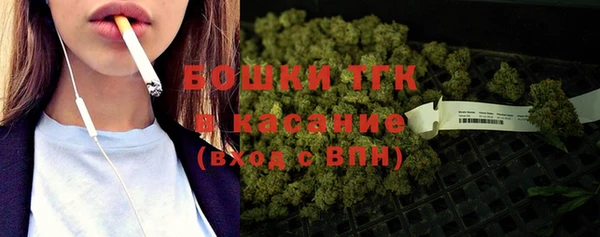 дживик Армянск