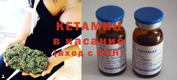 дживик Армянск