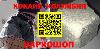 гашишное масло Апрелевка