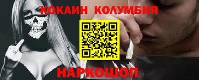 ECSTASY Аргун
