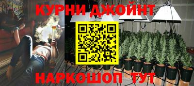 а пвп мука Апшеронск