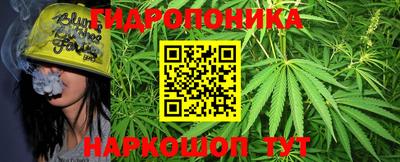 наркотики Балахна