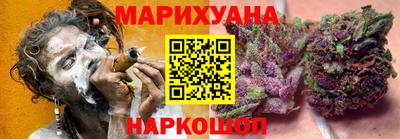 кокс Балашиха