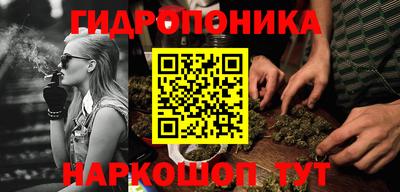 а пвп мука Апшеронск