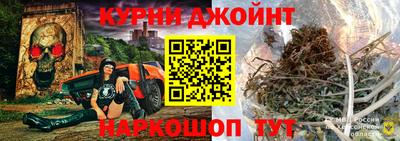 а пвп мука Апшеронск