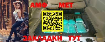 гашишное масло Апрелевка