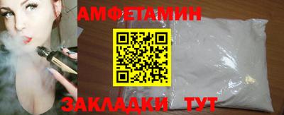 ECSTASY Аргун