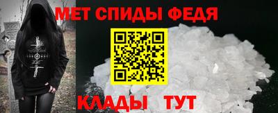 а пвп мука Апшеронск