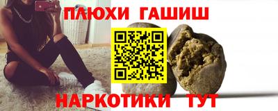 ECSTASY Аргун