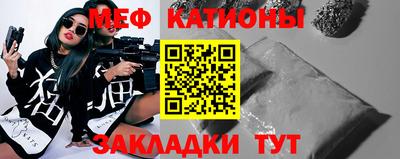 гашишное масло Апрелевка