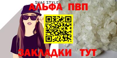 ECSTASY Аргун