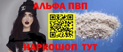 ECSTASY Аргун