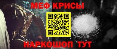 ECSTASY Аргун