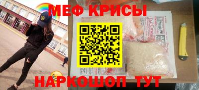 гашишное масло Апрелевка
