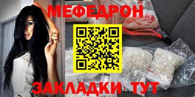 гашишное масло Апрелевка