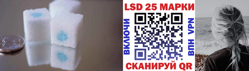 Лсд 25 экстази ecstasy  даркнет сайт  Асбест 