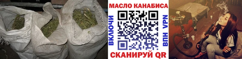 Дистиллят ТГК жижа купить наркотики сайты Асбест