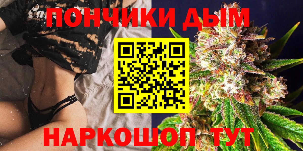 Конопля гибрид Асбест